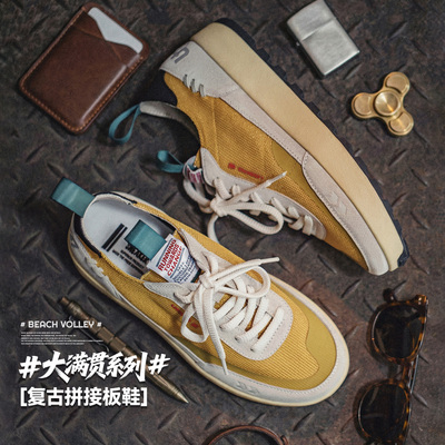 马登2026新款恒星鞋夏季透气薄款休闲运动板鞋厚底增高男款阿甘鞋