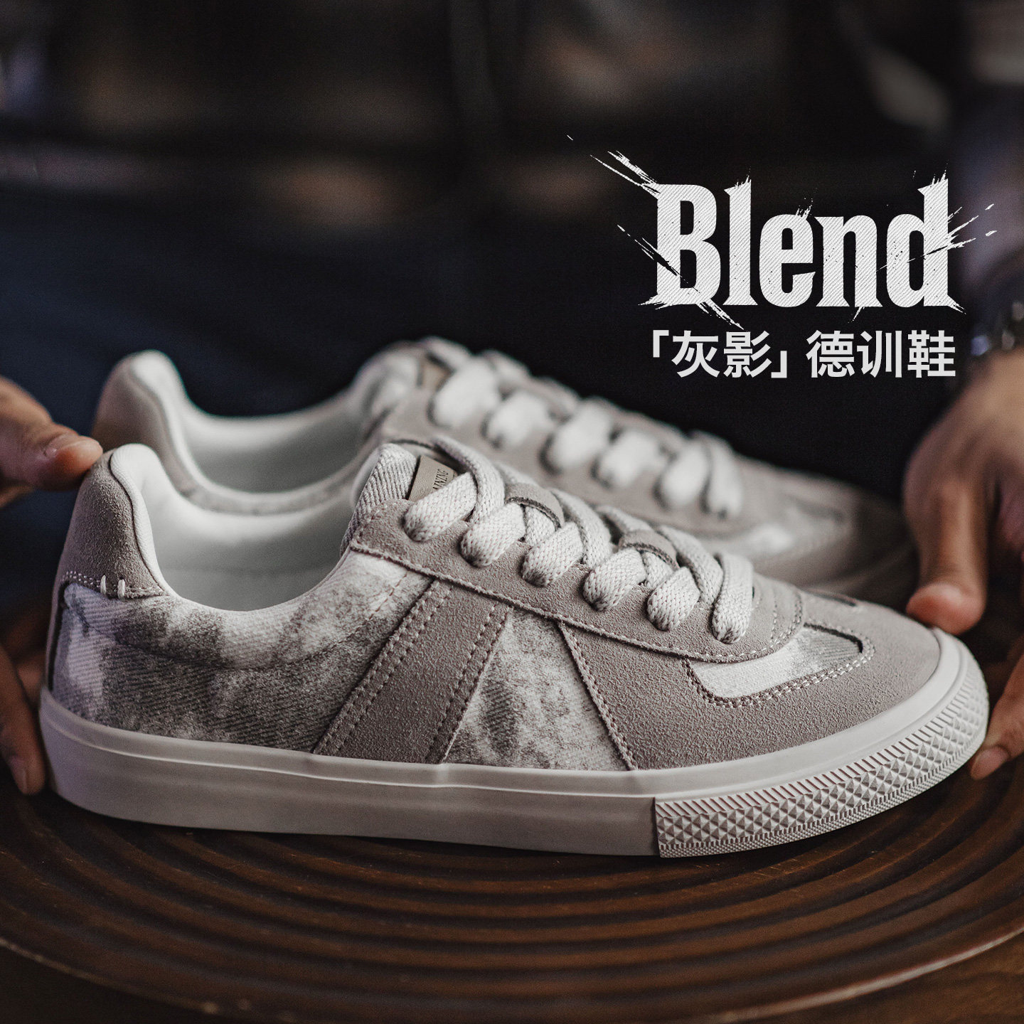 马登灰影德训鞋男春季新款复古扎染帆布板鞋平底休闲百搭阿甘鞋子