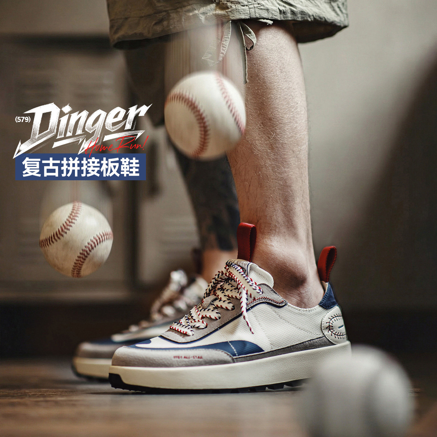 【马登棒球版休闲板鞋】图片