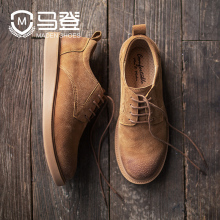 78元包邮  马登 冬季男子绒面马丁靴