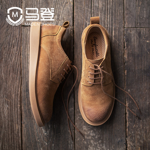 78元包邮  马登 冬季男子绒面马丁靴