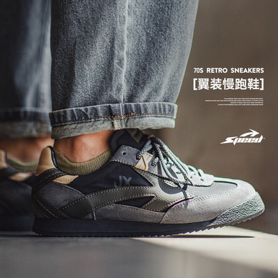 马登翼装慢跑鞋男生2025新款复古休闲运动低帮薄底黑色德训阿甘鞋