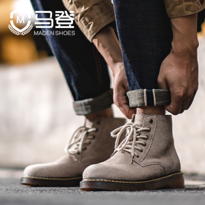马登中帮英伦风马丁靴