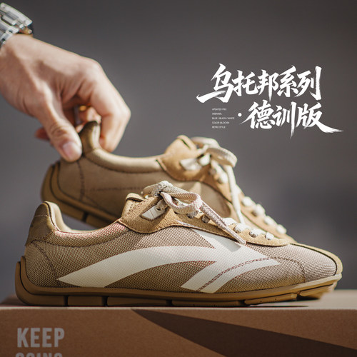 【马登复古赛车德训鞋】