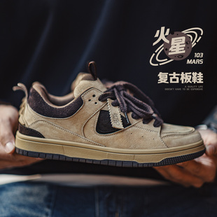 厚底复古小众潮面包鞋 透气运动休闲鞋 男秋新款 马登火星之旅滑板鞋