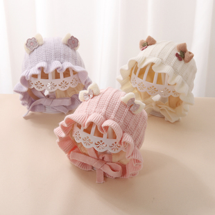 婴儿帽子秋冬季宝宝毛线帽可爱小月龄公主帽保暖女宝针织帽新生儿