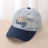 儿童帽子夏季 女孩防晒帽出行鸭舌帽 宝宝棒球帽网眼男童遮阳帽薄款