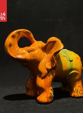 三彩艺陶瓷摆件中式客厅洛阳礼物