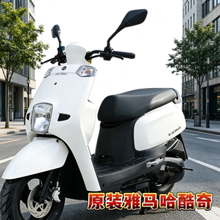 原装雅马哈酷奇100cc踏板车二手车燃油车四冲程男女装摩托车机车