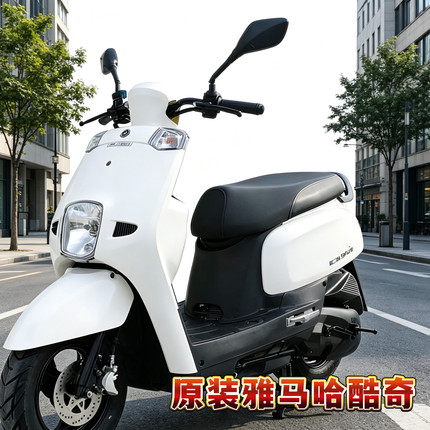 原装雅马哈酷奇100cc踏板车二手车燃油车四冲程男女装摩托车机车