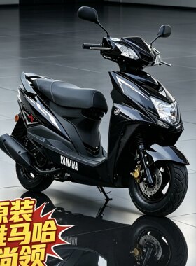 原装雅马哈尚领125cc二手摩托车
