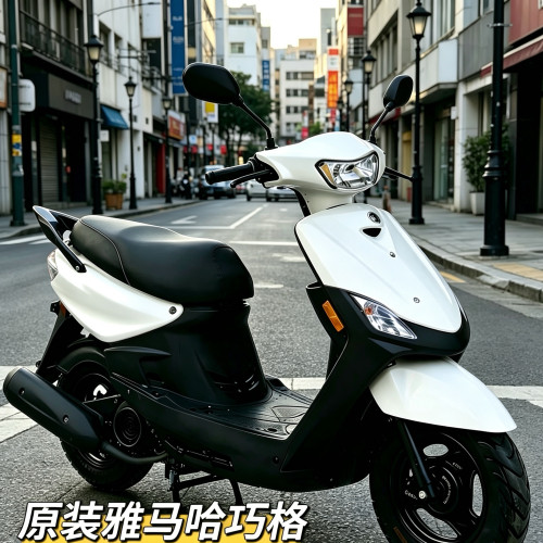 原装雅马哈巧格100cc摩托车二手