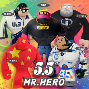 KXTOYS原创潮玩手办收藏纪念桌面装饰公仔礼盒装嘻哈宇航员乔布斯