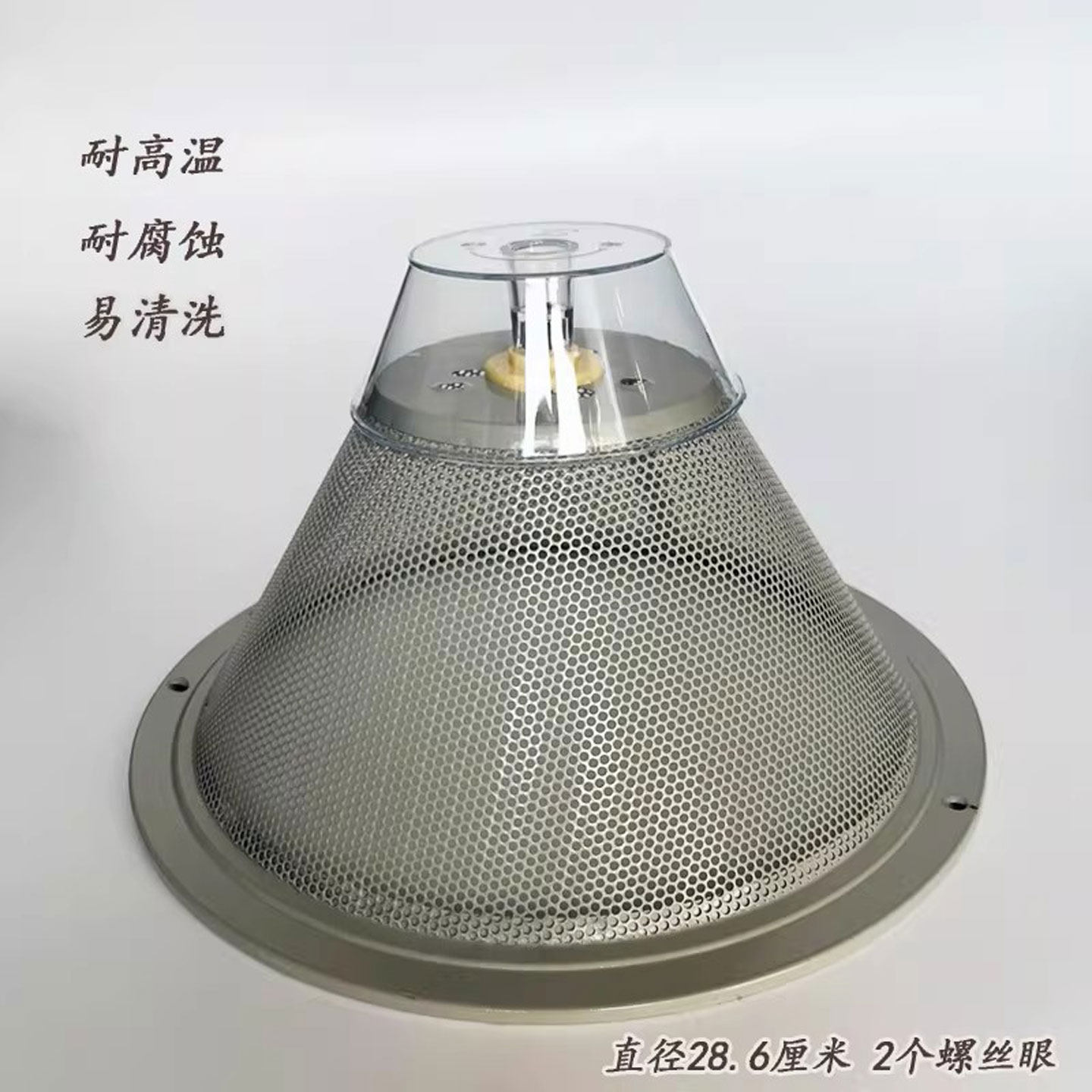 适用帅康油网CXW-200-M312-MD01-M335抽油烟机配件接油盒过滤网,家装主材,其它厨房配用件,淘宝优惠券,粉丝福利购,淘宝优惠卷