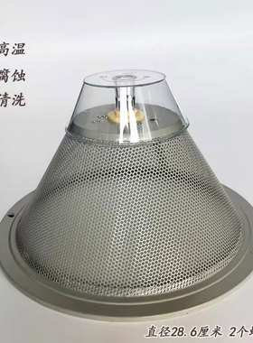 适用帅康油网CXW-200-M312-MD01-M335抽油烟机配件接油盒过滤网