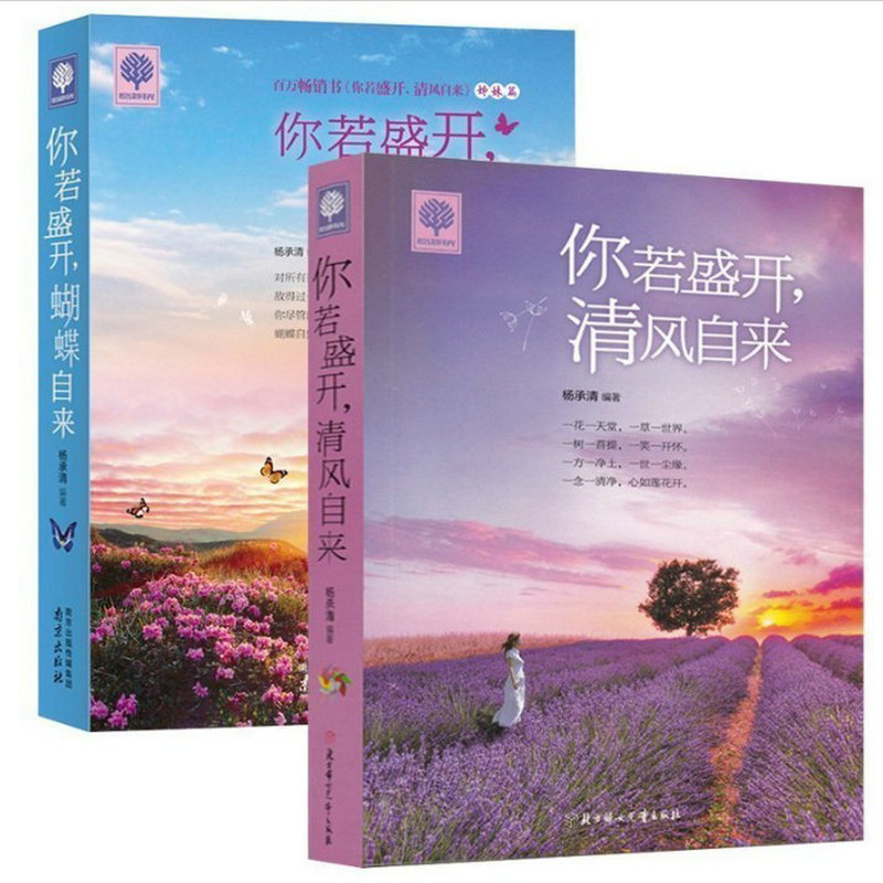 粉丝福利购优惠券3元