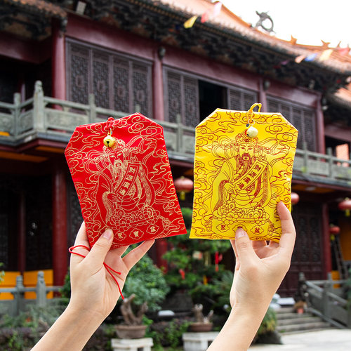 中秋节太岁招财织锦香包福袋
