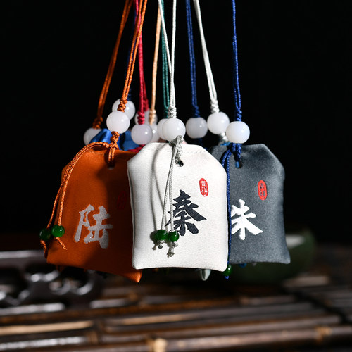 端午节百家姓御守香包驱蚊