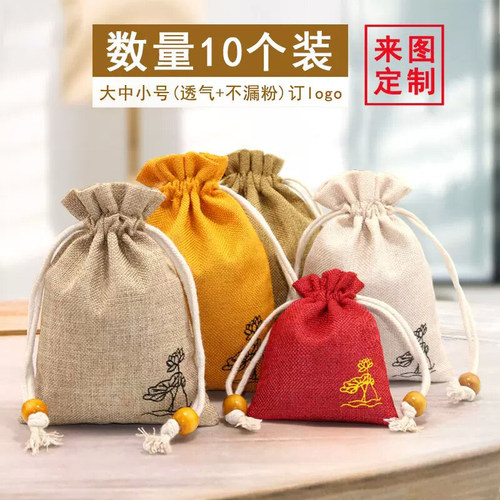 莲花亚麻袋支持定制企业logo