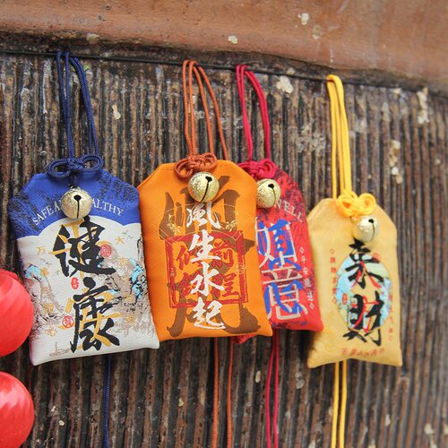 平安福袋香囊护身符中国风