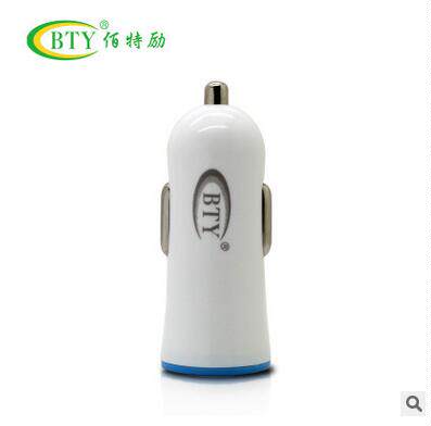 chargeur - Ref 1301128 Image 3