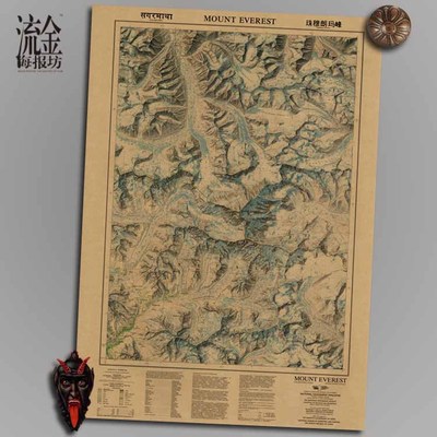 客厅风景珠穆朗玛峰画芯新款