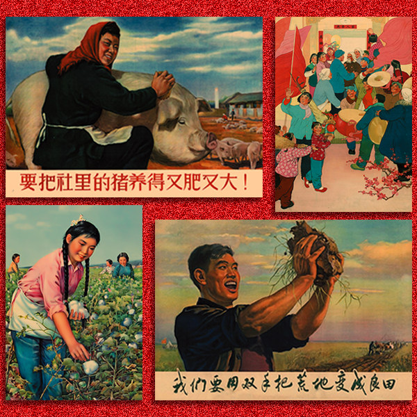 506070年代社会主义海报复古文艺牛皮纸画酒吧装饰画挂画壁画画芯