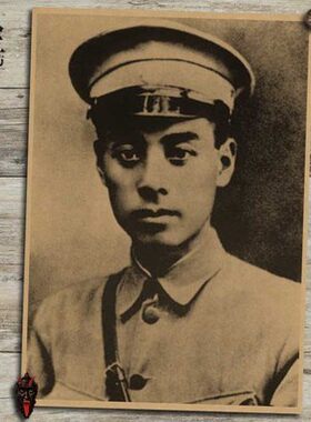 复古装饰画壁画画周恩来海报画像