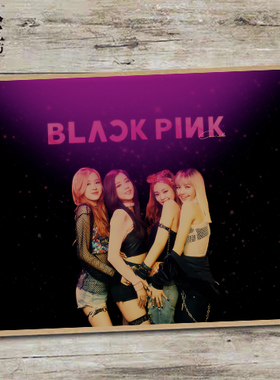 Blackpink 海报明星周边宿舍壁纸墙贴照片超大寝室挂画装饰画画芯