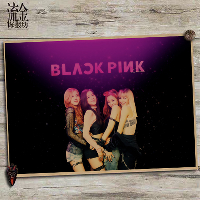 Blackpink 海报明星周边宿舍壁纸墙贴照片超大寝室挂画装饰画画芯