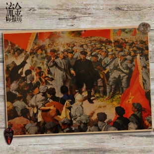 井冈山会师 淮海战役 秋收起义合影海报复古文艺牛皮纸画壁画画芯