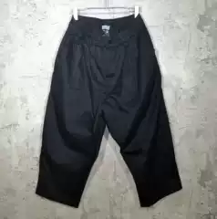 Spring and Autumn Style Dark Series Yamamoto Yoji Low-Rise Casual Cross-Leg Tapered Loose Fit Cropped Pants for Men