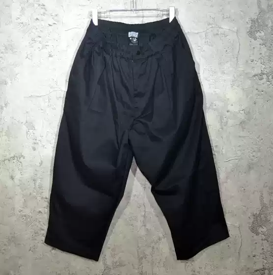Spring and Autumn Style Dark Series Yamamoto Yoji Low-Rise Casual Cross-Leg Tapered Loose Fit Cropped Pants for Men