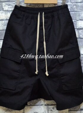 rickRO短裤 短裤垮裤 主线哈伦裤 宽松型休闲裤