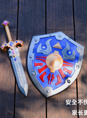 儿童软胶玩具刀剑男孩宝剑盾牌小孩的表演兵器PU武器模型孩子礼物