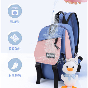 轻便大容量胸前背包 双肩包小清新颜值ins简约小众初高中背包新款
