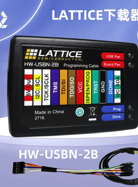 Lattice下载器线 HW-USBN-2B 原装Programming高速仿真编程烧录器