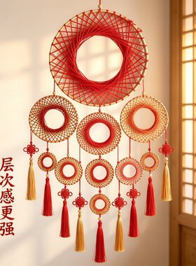 国庆中秋红色国风非遗竹圈挂饰