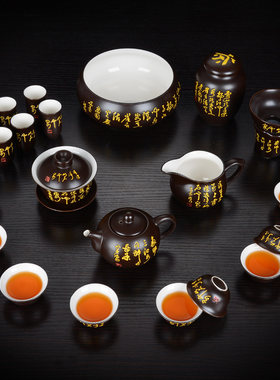 陶瓷好好笑红黄金龙唐诗功夫茶具