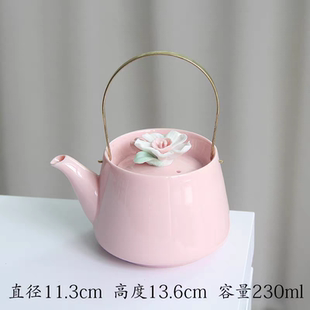 臻琦捏花提梁壶女生简约陶瓷下午茶功夫茶壶茶杯现代家用茶具套装