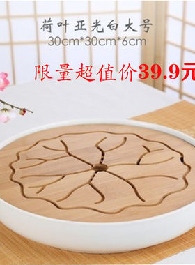 陶瓷竹制迷你日式风功夫茶具