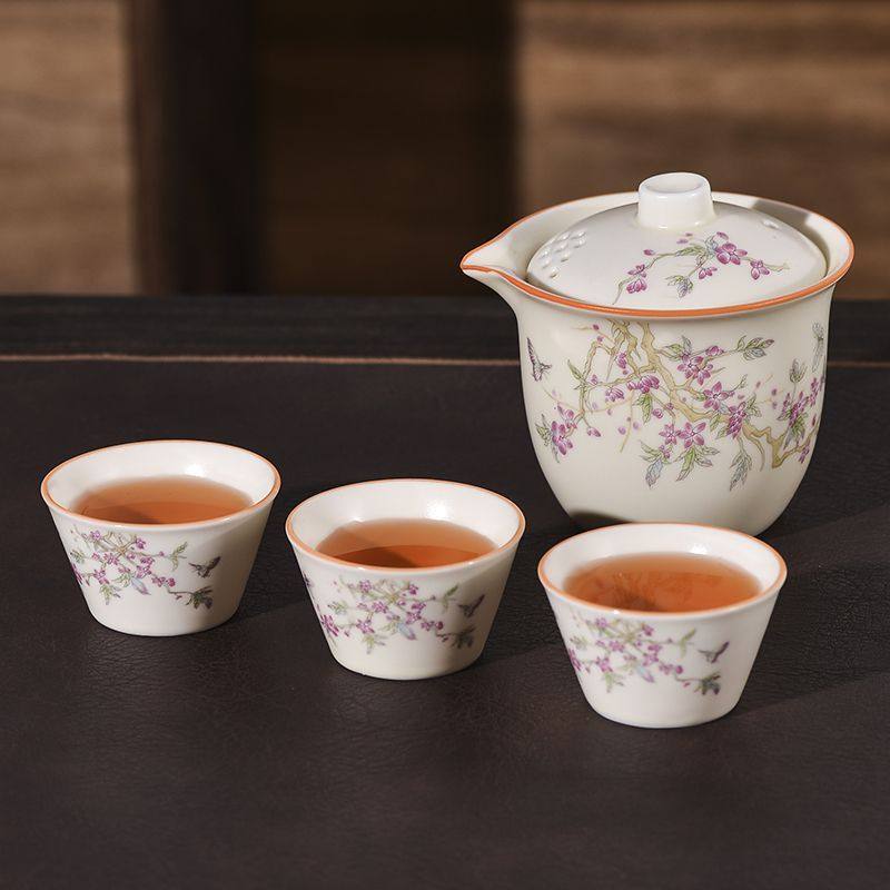 汝窑旅行茶具套装便携式户外露营泡茶壶茶杯一壶一杯功夫茶具套装,餐饮具,旅行茶具,淘宝优惠券,粉丝福利购,淘宝优惠卷