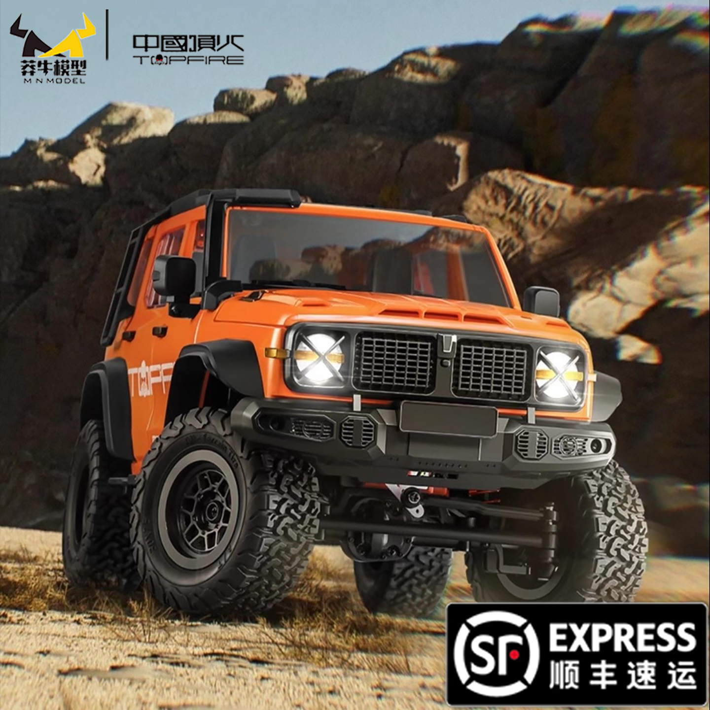 莽牛新品坦克300越野攀爬车