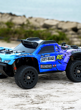 JJRC-Q130C巴哈1000专业高速RC四驱大马力越野短卡拉力漂移赛汽车