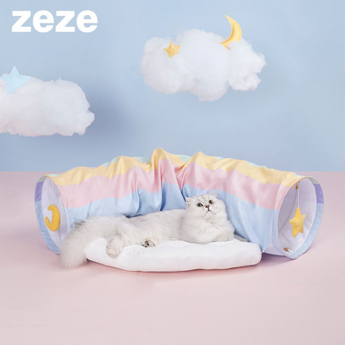 ZEZE彩虹猫隧道猫窝可拆洗四季