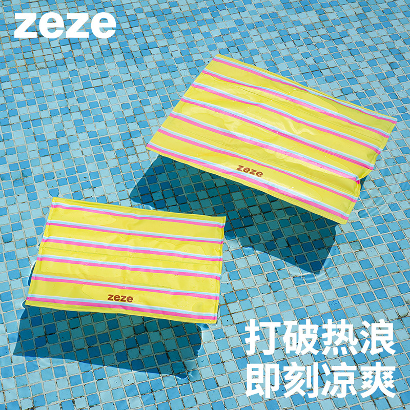 zeze宠物冰垫凉感睡垫