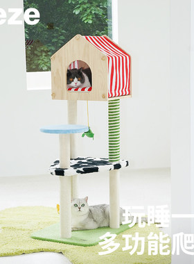 zeze农场猫爬架抓柱猫窝猫树一体大型猫架不占地四季通用猫别墅
