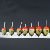 梧桐木阿波外挂漂矶钓浮波 可装 夜光棒外挂阿波漂浮波鱼漂 阿波浮