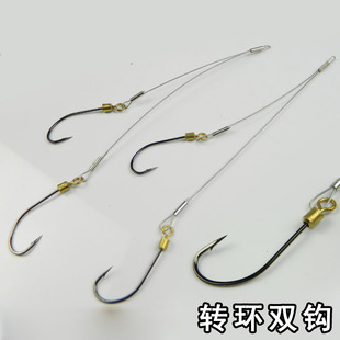 天平分叉防咬线钢丝对钩子线钩带双钩防缠绕线带转环带圈丸世鱼钩