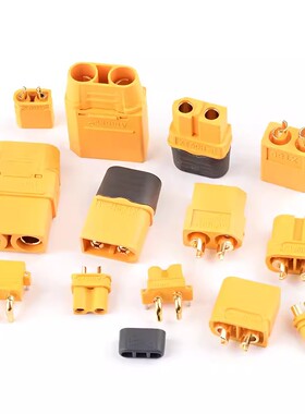 Amass艾迈斯XT30U XT60 XT90H MR30 公头母头接口香蕉插头模型